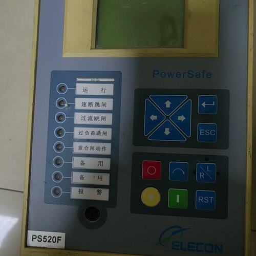 议价型号：ELECON机保护装置P5520F