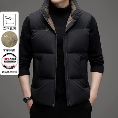 商务男士白鸭绒羽绒服休闲立领马甲冬季新款加厚保暖背心坎肩外套