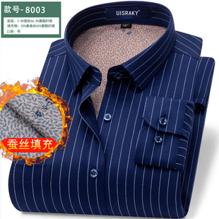 中老年格子加大码 衬衫 加肥加绒加厚衬衣 保暖蚕丝夹棉长袖 秋冬男士