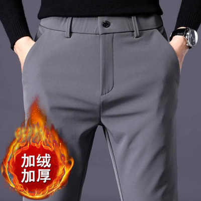 冬季男士休闲裤加绒加厚宽松直筒灰色商务西裤2025春秋新款裤子男