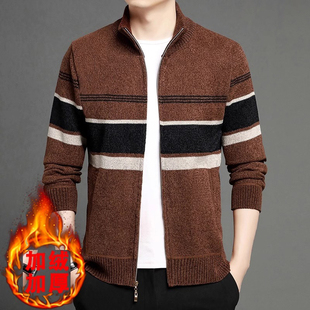 毛衣外套立领拉链保暖条纹男款 男士 针织线衣 加绒加厚开衫 秋冬新款