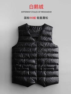 背心白鹅绒内胆马夹保暖百搭坎肩男 羽绒轻薄内穿马甲短款 冬季 新款