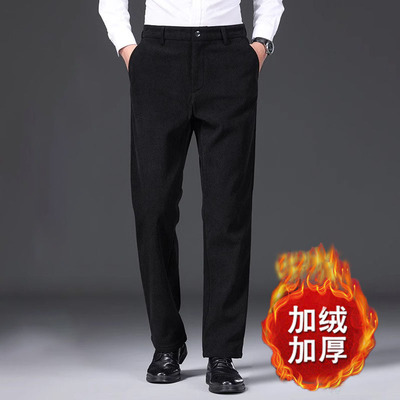秋冬季新款休闲裤男加绒加厚灯芯绒男裤高端宽松直筒裤条绒裤子男