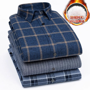 保暖衬衣格子中年宽松纯棉寸 2025冬季 加绒加厚男士 白鸭绒羽绒衬衫
