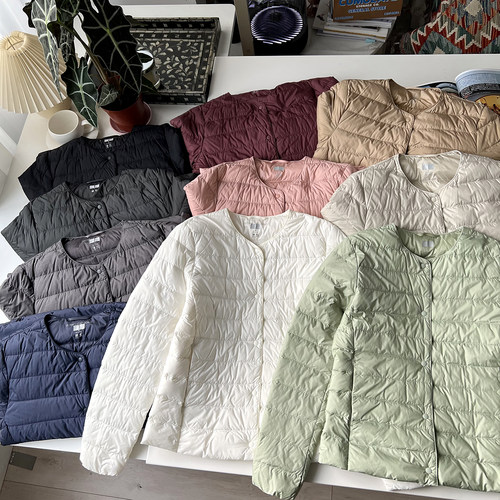 北野U家高轻型羽绒服两用领