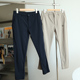 男装 高弹力DRY EX吸湿排汗九分裤 北野U家 通勤