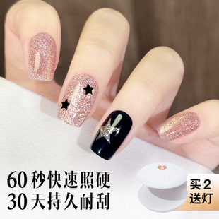 【年货节新品】超美追光猫眼！uv凝胶半烤指甲贴美甲贴片牢固30天