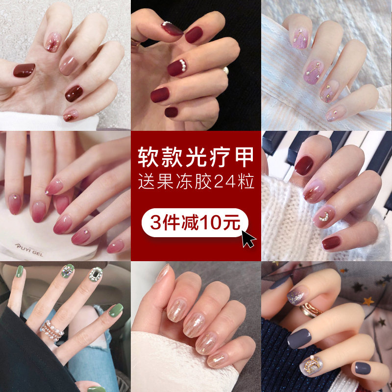 网友分享在meiguo.com的图片