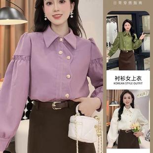 复古灯笼袖 时尚 衬衫 新款 百搭设计感小众宽松显瘦上衣女 女春季 法式
