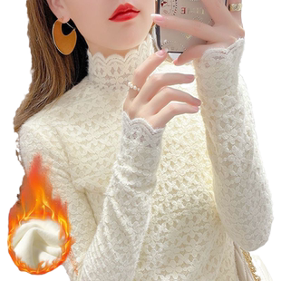 洋气半高领提花打底衫毛衣女秋冬季新款加绒加厚保暖网纱蕾丝上衣