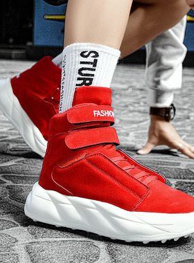 本命年红色磨砂皮高帮男靴厚底魔术贴百搭潮鞋增高休闲小红鞋短靴