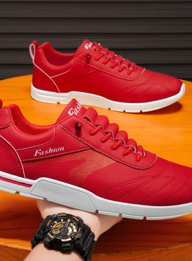 本命年红色休闲皮鞋男软底运动鞋马年喜庆新年百搭小红鞋低帮潮鞋