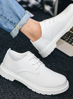 情侣小白鞋英伦风男士47特大码商务正装休闲鞋白色小码西装小皮鞋