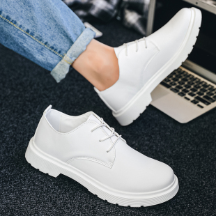 商务正装 休闲鞋 白色小码 情侣小白鞋 小皮鞋 47特大码 西装 英伦风男士