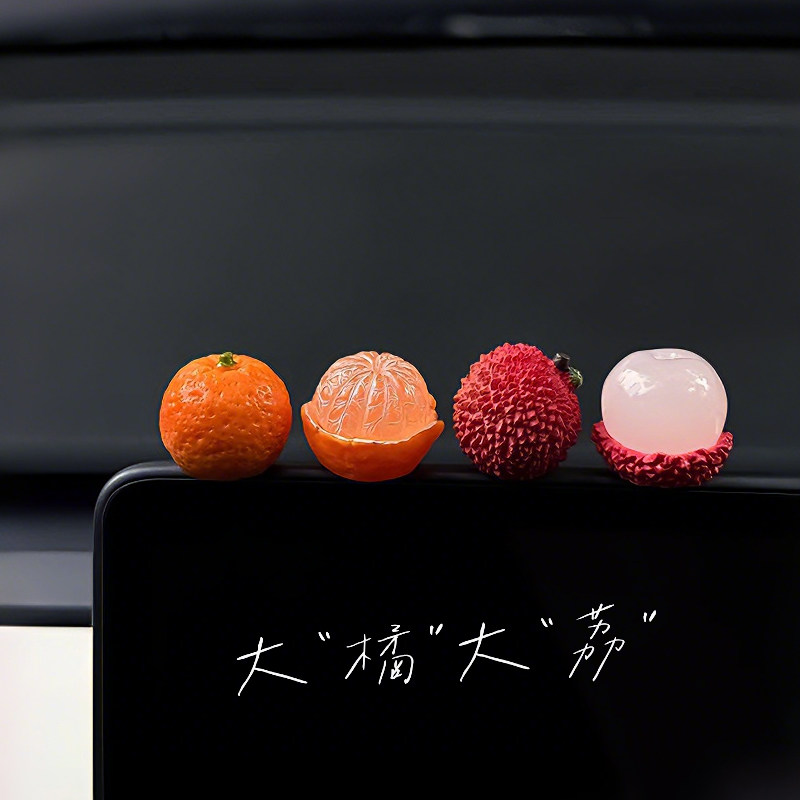 新车礼物2026事事顺荔车载屏幕装饰品可爱小荔枝汽车中控台摆件女,汽车用品/电子/清洗/改装,摆件,淘宝优惠券,粉丝福利购,淘宝优惠卷