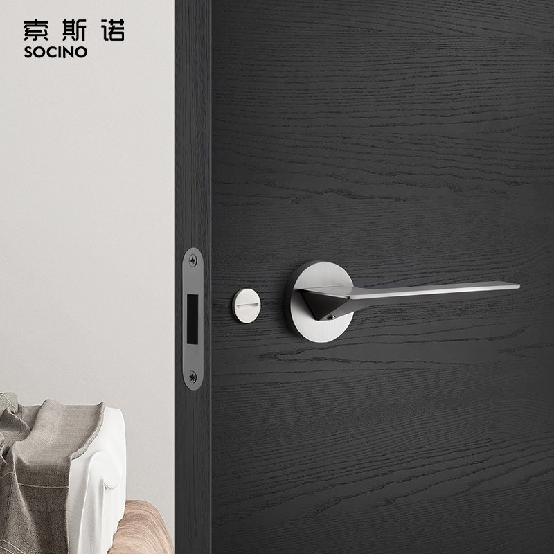 索斯诺北欧门锁室内卧室静音房门锁简约现代银色磁吸卫生间门把手