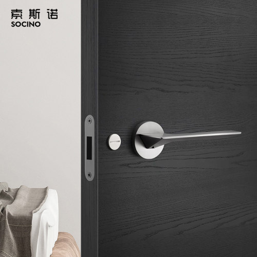 索斯诺北欧门锁银色磁吸锁具