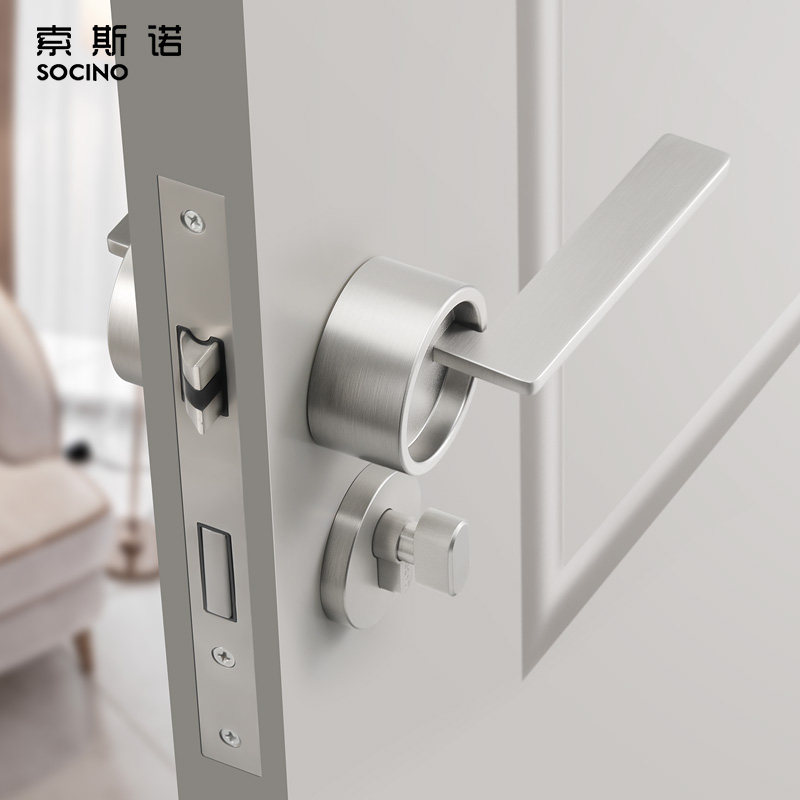 索斯诺门锁室内卧室静音房门锁北欧现代银色磁吸门把手卫生间锁具