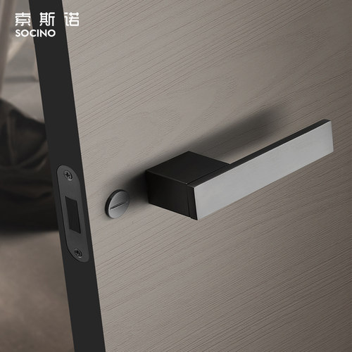 索斯诺北欧卧室灰黑色磁吸分体锁