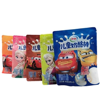 伊利高钙儿童奶酪棒营养零食迪士尼冰雪奇缘棒棒奶酪即食干乳酪