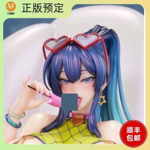 【定金】PURE 兽魂战队・蓝「苍宫瑞波」1/6手办