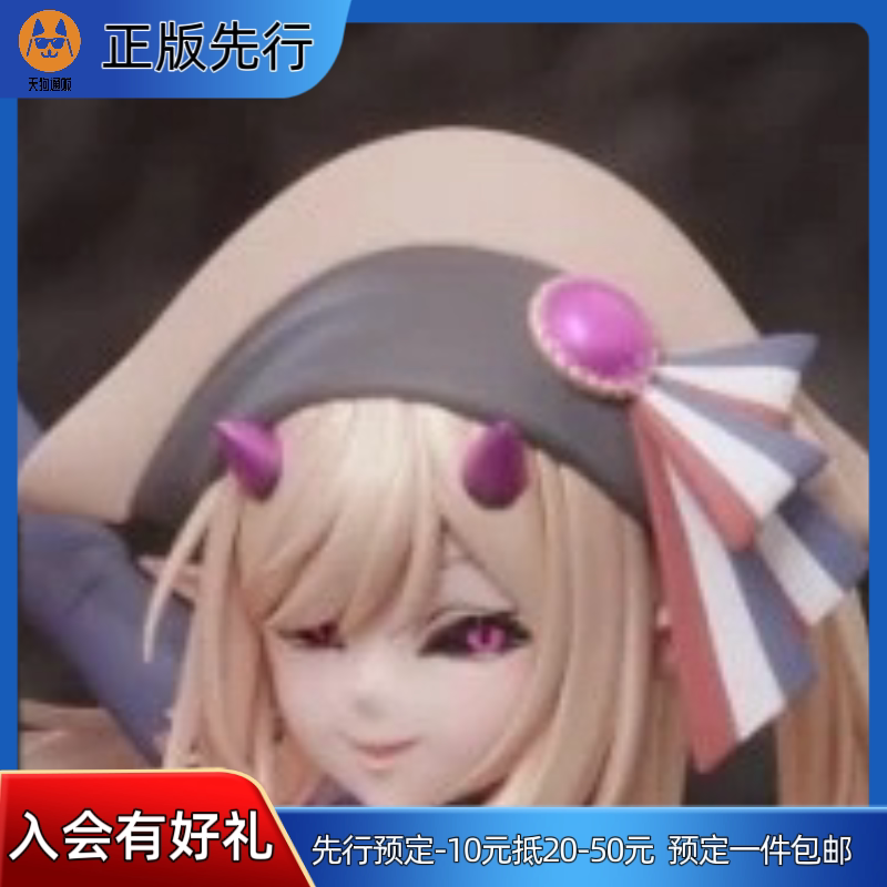 【先行定金】SODA Studio 拿破仑 手办图片