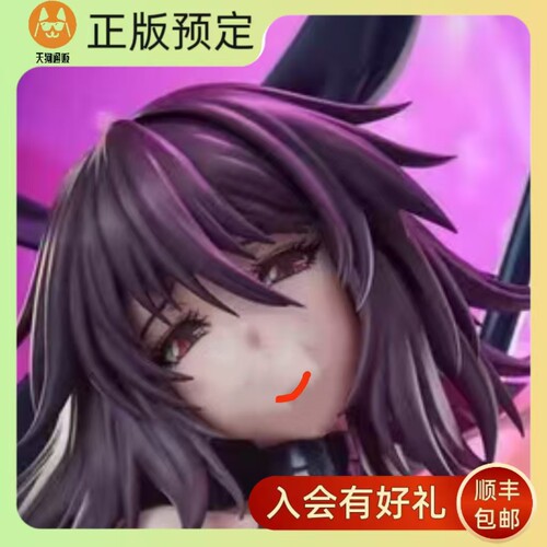【定金】幻影的对魔忍 水城不知火 1/4 手办
