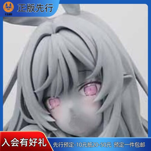 【先行定金】Q-six 金色比基尼女孩 手办