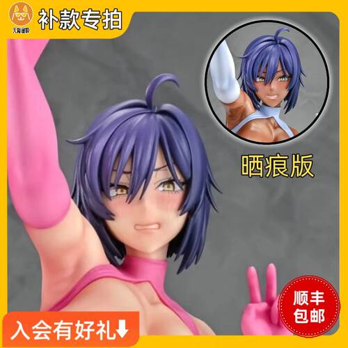 【补款】Q-six 菱森麻里奈 1/5 手办