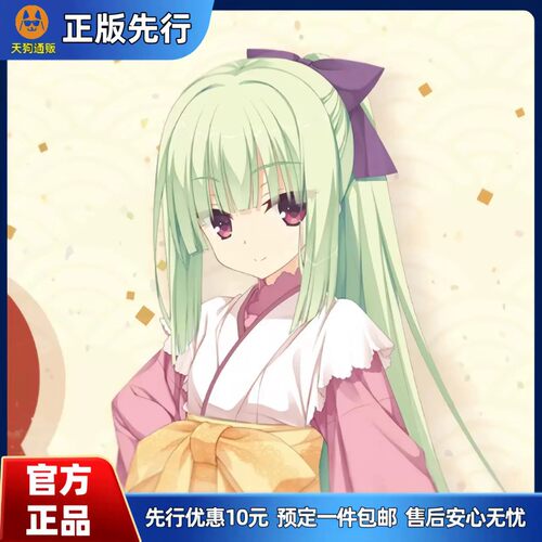 【先行定金】 Alice Glint 千恋＊万花丛雨 手办