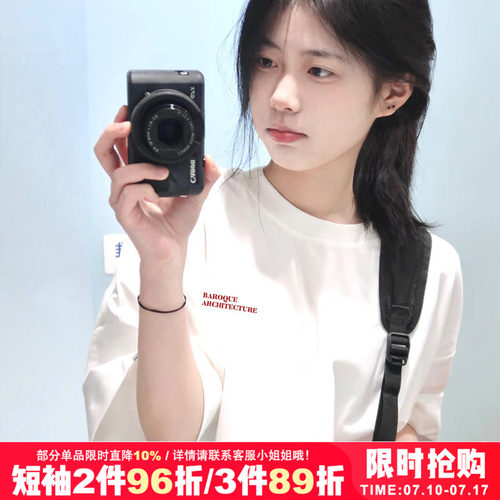 chic盐系减龄短袖t恤情侣装