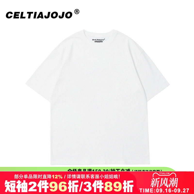 oversize纯棉百搭t恤短袖女ins图片