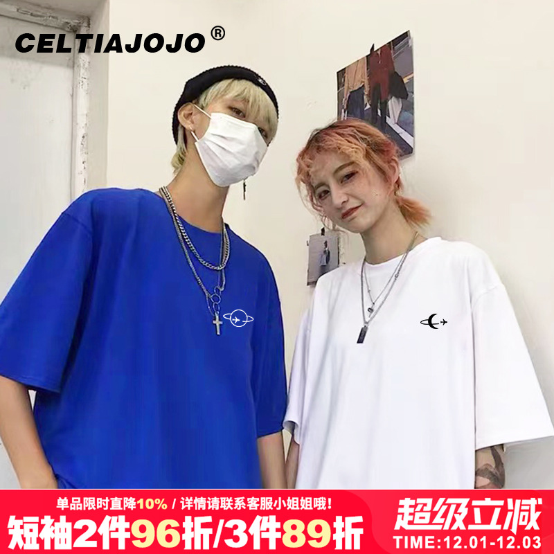 情侣短袖T恤ins宽松百搭简约半袖