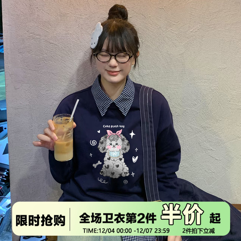 复古chic小众套头圆领卫衣内搭