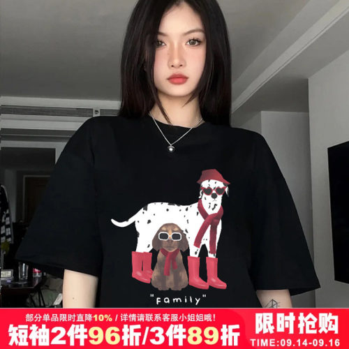 hiphop街头嘻哈滑板短袖t恤潮牌