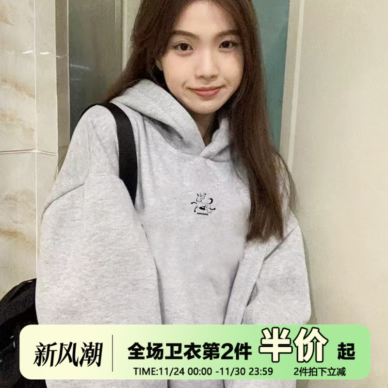 2025秋冬加绒连帽卫衣外套