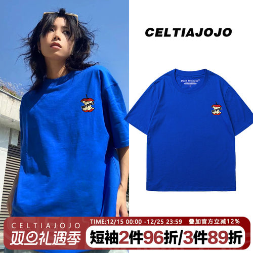 vibe宽松街头纯棉短袖t恤