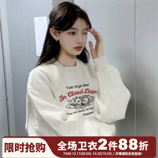 盐系chic复古学院风卡通小熊印花圆领卫衣卫衣女2026秋冬加绒内搭