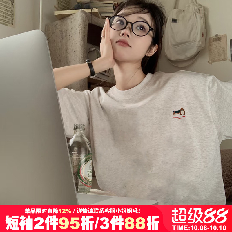 奶fufu小个子纯棉杏色短袖t恤