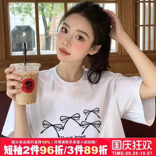 韩系ins小个子慵懒风短袖t恤