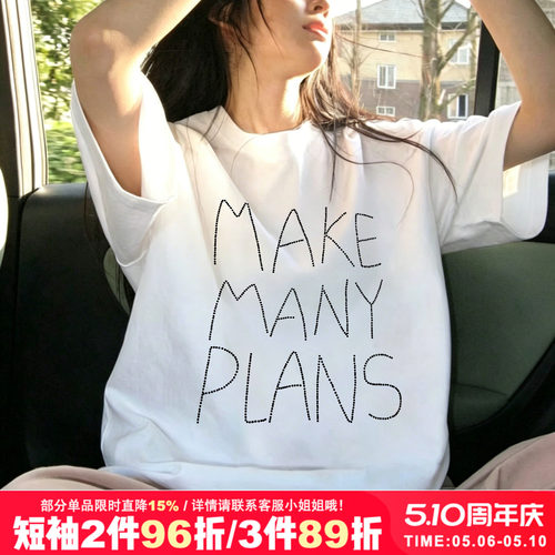 日常通勤潮流百搭正肩显瘦半袖夏