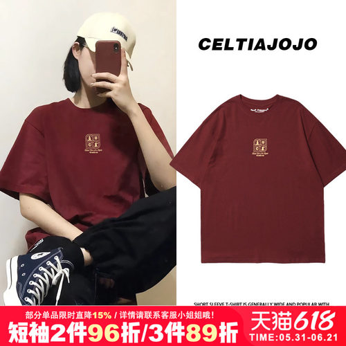 美式兔年国潮短袖T恤女
