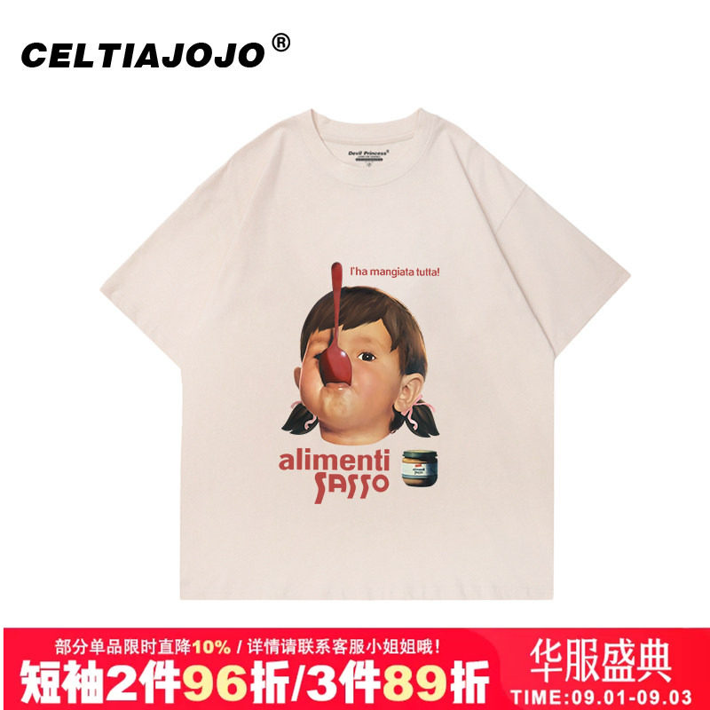 vintage宽松复古短袖t恤夏季图片
