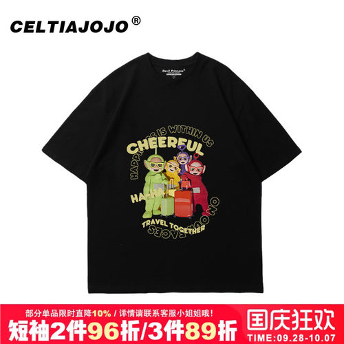 ulzzang宽松复古短袖t恤潮