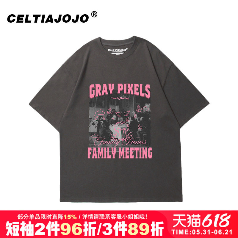 嘻哈hiphop街头复古风潮牌大码纯棉短袖t恤圆领休闲百搭情侣装春