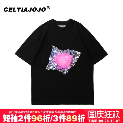 vibe街头甜酷短袖T恤夏季