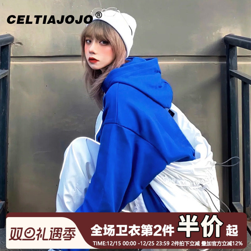 vintage克莱因蓝纯色街头风卫衣