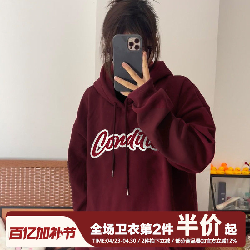 街头美式学院风复古ins字母套头连帽卫衣bf情侣装加绒加厚外套女