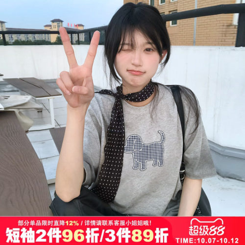 chic小众慵懒风格子狗狗印花纯棉灰色短袖t恤女重磅半袖上衣内搭