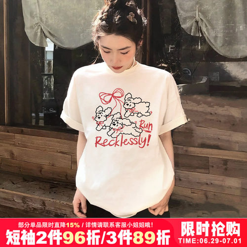 ins韩系复古狗狗印花短袖t恤